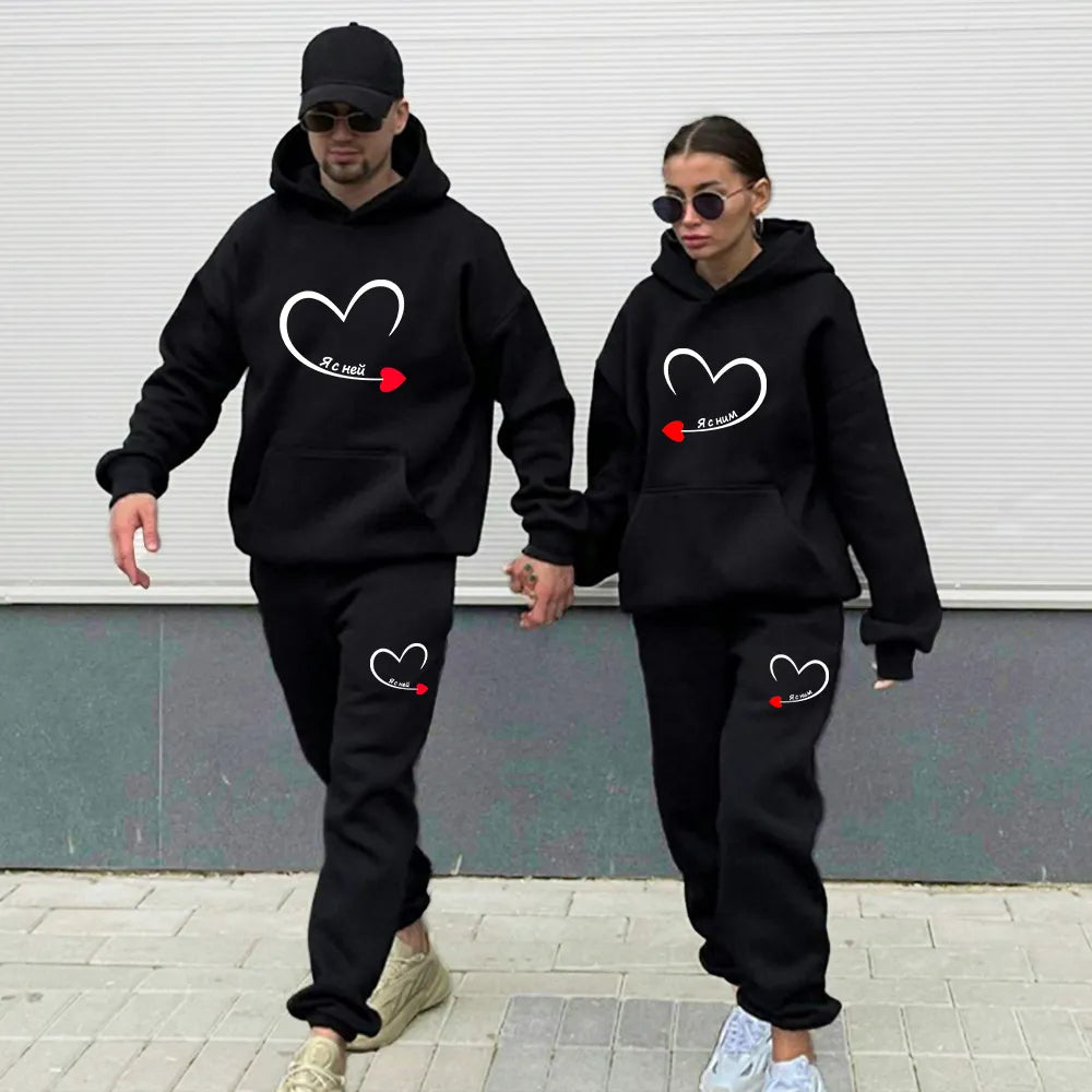 His and Her Couple Tracksuit